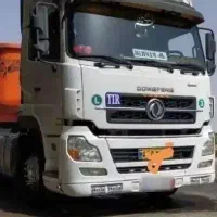 دنگ فنگ فروشی