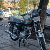 رایکا 94درحد