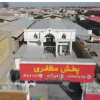 کنترل کیفی برای لوله و اتصالات