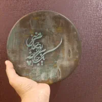 دیوارکوب
