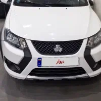 کوییک gxr مدل ۱۴۰۴ سفید مشکی