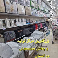 ست تخت / ست هی اور شی /سیسمونی/قصر کودک/ بچه|تخت و صندلی بچه|کرمانشاه, |دیوار