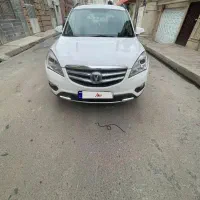 چانگان