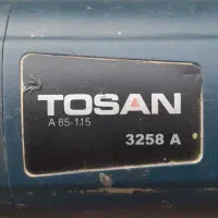 مینی سنگ توسن