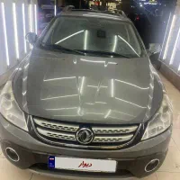 اچ سی کراس۹۷|خودرو سواری و وانت|رشت, انصاری|دیوار