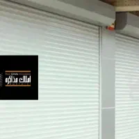 مغازه ۴۰ متری شهرک فرهنگیان