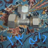 مقداری لوازم شیر الات