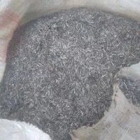 خریدضایعات