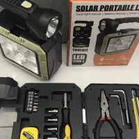 پرژکتور شارژی/خورشیدی c7739-LED ابزاری و باطری جدا