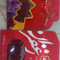 بنکداری اقاسی فقط تناژ برنج روغن حبوبات تمرغ پسته|خوردنی و آشامیدنی|تهران, انبار نفت|دیوار