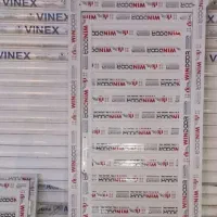 ساخت درب حمام سرویس/در و پنجره پیشساخته upvc /آهنی|مصالح و تجهیزات ساختمان|شیراز, عادل آباد|دیوار