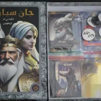 بازی فکری و کارتی (بردگیم) شاهنامه ای جان سیاوش