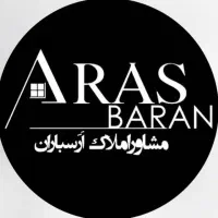 فروش شخصی ساز زمرد