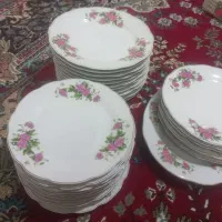 حراج ظرف