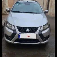 کوییک Sr ۱۴۰۰