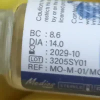 یک جفت لنز طبی دوربین با شماره 3/5