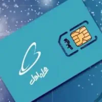 سیم کارت 913فروشی