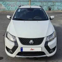کوییک GX