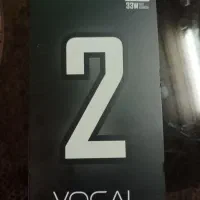 فروش گوشی وکالv2‌ اصلی