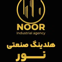 سوله-کارگاه-سالن-از-100متر-تا-20000متر-جهت-اجاره