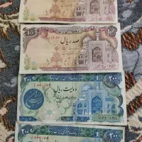 اسکناس|کلکسیون سکه، تمبر، اسکناس|بیرجند, |دیوار