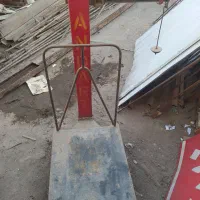 باسکول یا قاپان