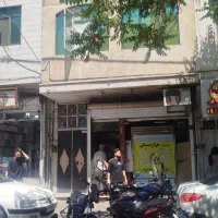 تک-برگ-سند