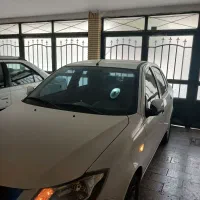 ساینا ۱۴۰۰