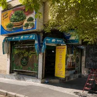 شهران/40متر/مشتری بالقوه فراوان/روبه‌روی مدرسه