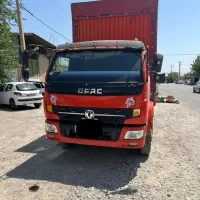 باربری شهری و شهرستان