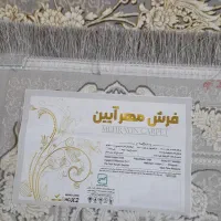 ۳تخته فرش۹متری۱۲۰۰شانه نوزیرقیمت بازارتضمینی اصل|فرش|اردبیل, |دیوار