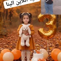 دنیای رنگانگ چاپ عکس و آتلیه آنلاین