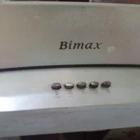 هودآشپزخانه