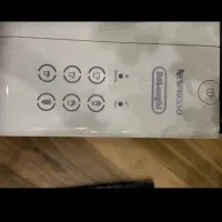 نسپرسو دلونگی لاتیسما در حد نو|سماور، چایساز، قهوهساز|ری, فیروزآبادی|دیوار