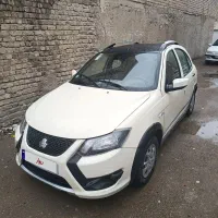 کوییک ۱۴۰۳ فول