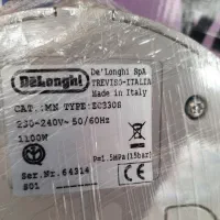 اسپرسوساز دلونگی|سماور، چای‌ساز، قهوه‌ساز|اصفهان, شهرک میلاد|دیوار