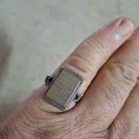 انگشتر قدیمی