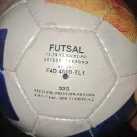 توپ فوتسال نو نو