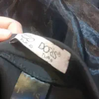 لباس مجلسی بارانی شلوار|لباس|اردبیل, |دیوار