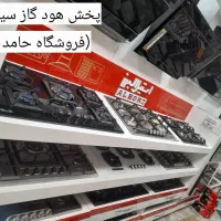گاز توکار تخفیف دار هود مخفی توکار سینک فر TA52|اجاق گاز و لوازم برقی پخت‌وپز|مشهد, محمدآباد|دیوار