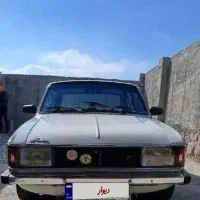 پیکان 75 تمام زنگ