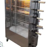 فر مرغ بریان شش سیخ