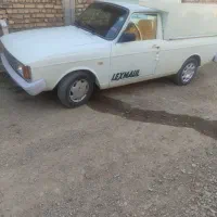 وانت 92دوگانه