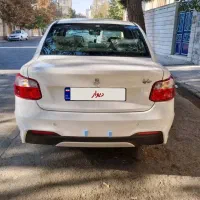 ساینا ۸۵ گانه S