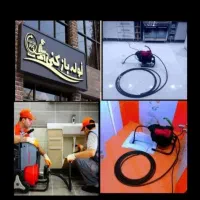 لوله‌ بازکنی ( کل رشت سریع ) شبانه روزی تضمینی