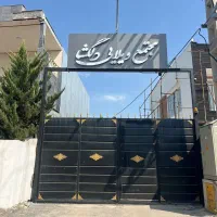 نیم پیلوت نماسنگ۲۲۰متری مجتمع ویلایی اختصاصی باسند|فروش خانه و ویلا|امامزاده عبدالله, |دیوار
