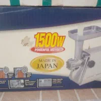 چرخ گوشت