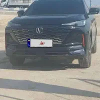 سلام چانگان 55 csپلاس فول