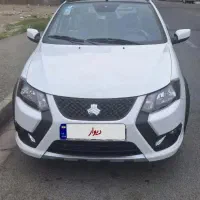 کوییک gxrl 1403