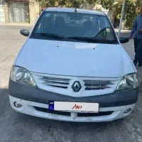 تندر ۹۰ ال ۹۰ مدل ۹۵ ال پی فول کارمندی بدون رنگ